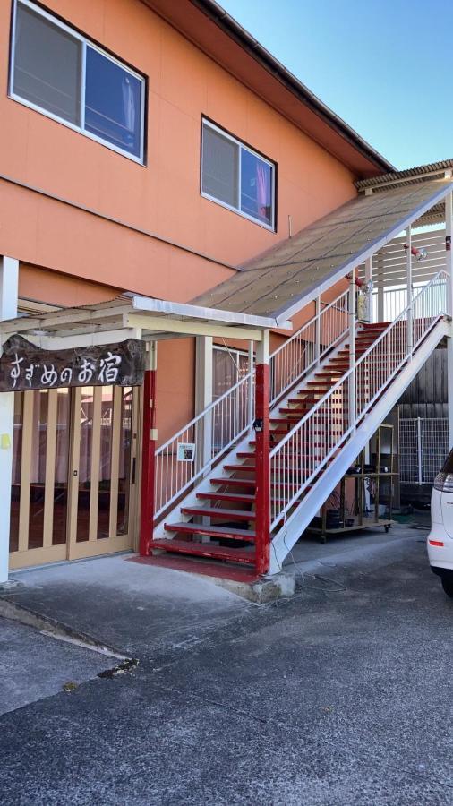 すずめのお宿 つばめの間 最大30名 Swallow Room Maximum Of 30 People Kotohira Exterior photo